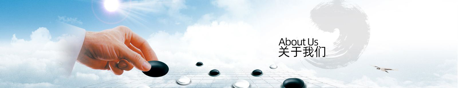 �ۺ����(w��)