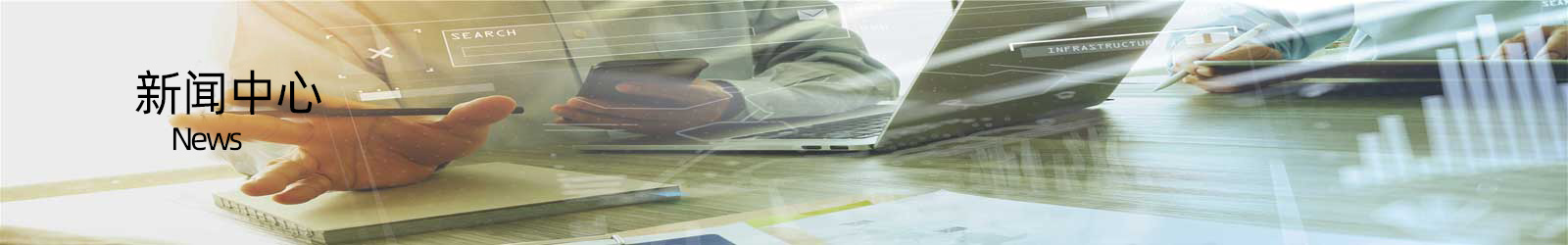 ������