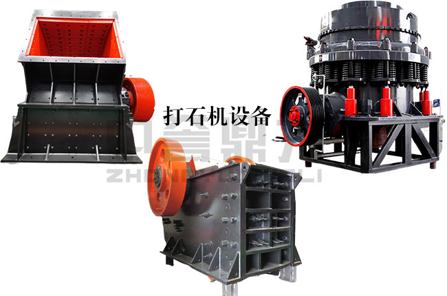 ��ʯ�C(j��)�O(sh��)��