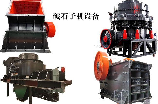 ��ʯ�әC(j��)�O(sh��)���Ў׷N