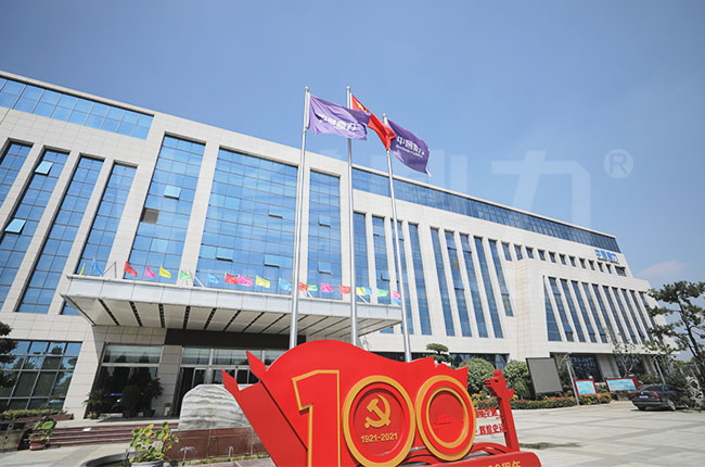 �pǻӲ�r����C�S��