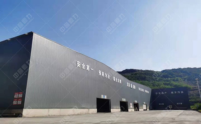 ��ʯ�����a������