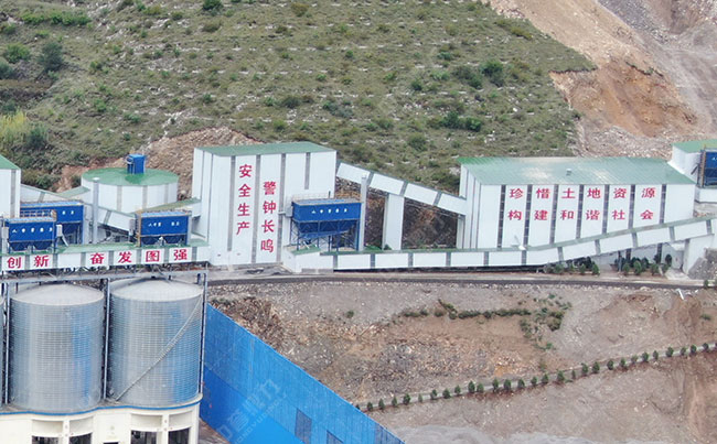 ��a(ch��n)300�f(w��n)����ʯ��(ch��ng)�(xi��ng)Ŀ