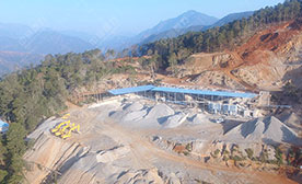 �Ĵ�ʡ��ɽ�������R��ɽ�(xi��ng)Ŀ�ծa(ch��n)�f(w��n)����ʯ����