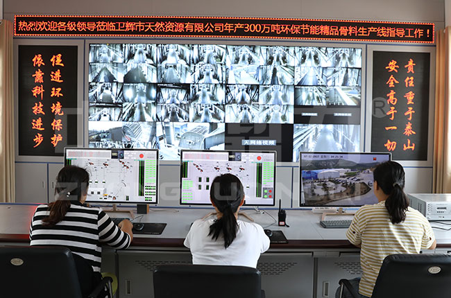 ��ɰ�ǃ�(y��u)�����c