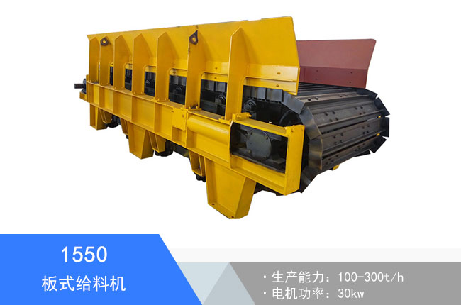 1550��ʽ�o�ϙC(j��)