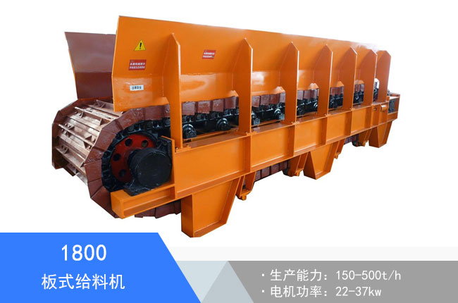 1800��ʽ�o�ϙC(j��)