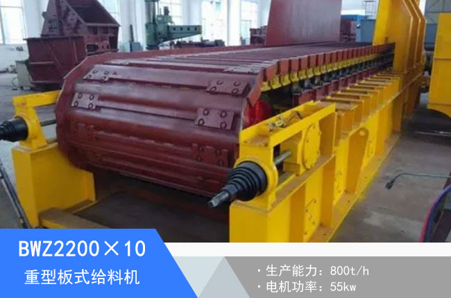 BWZ2200��10���Ͱ�ʽ�o�ϙC(j��)