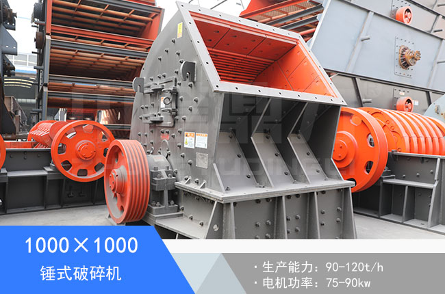 1000��1000�Nʽ����C(j��)