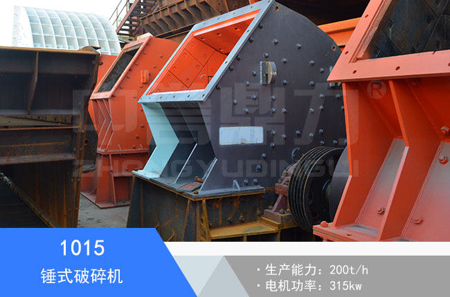 1015�Nʽ����C(j��)