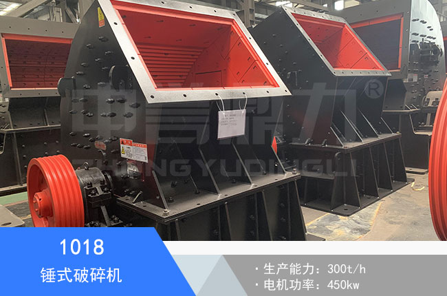 1018�Nʽ����C