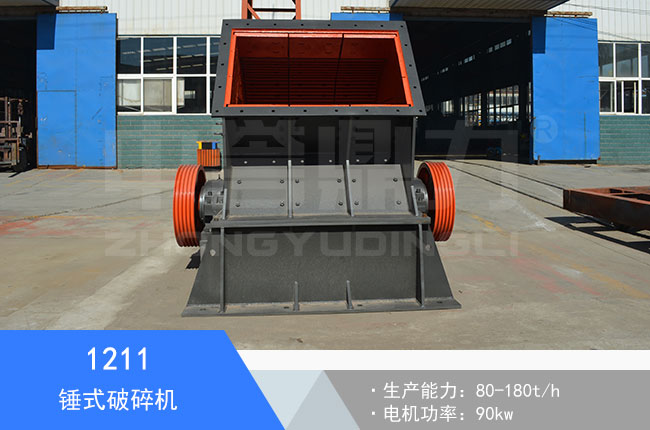 1211�Nʽ����C(j��)