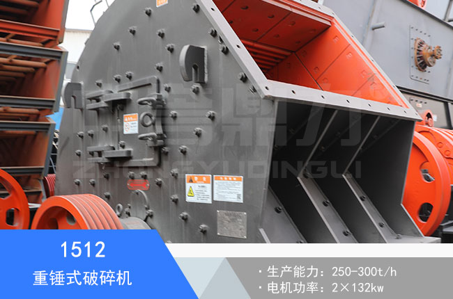 1512���Nʽ����C(j��)