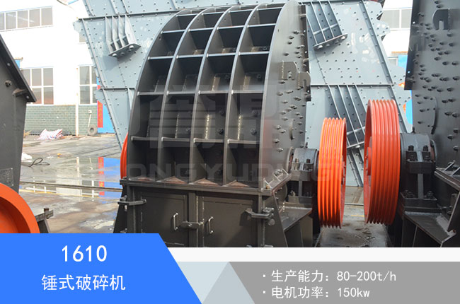 1610�Nʽ����C(j��)