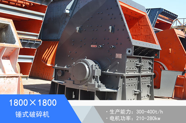 1800��1800�Nʽ����C