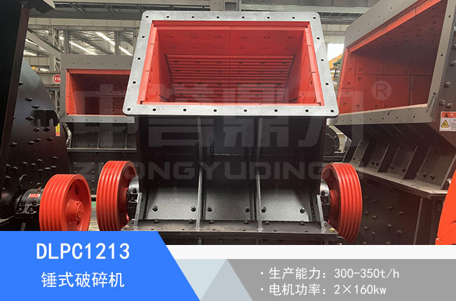 DLPC1213�Nʽ����C(j��)