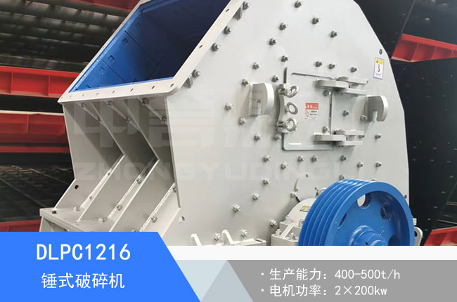 DLPC1216�Nʽ����C(j��)