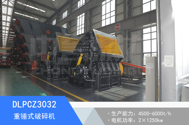 DLPCZ3032���Nʽ����C