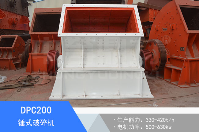 DPC200�Nʽ����C(j��)