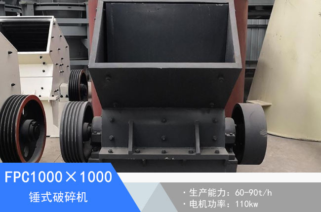 FPC1000��1000�Nʽ����C