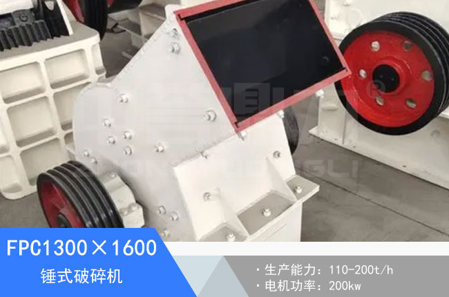 FPC1300��1600�Nʽ����C