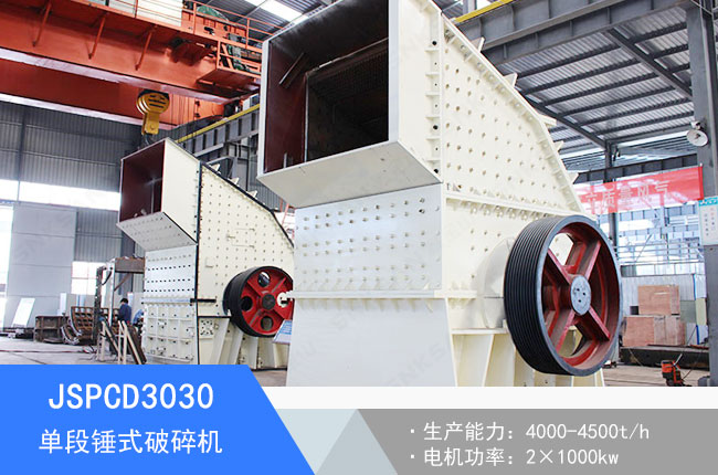 JSPCD3030�ζ��Nʽ����C(j��)