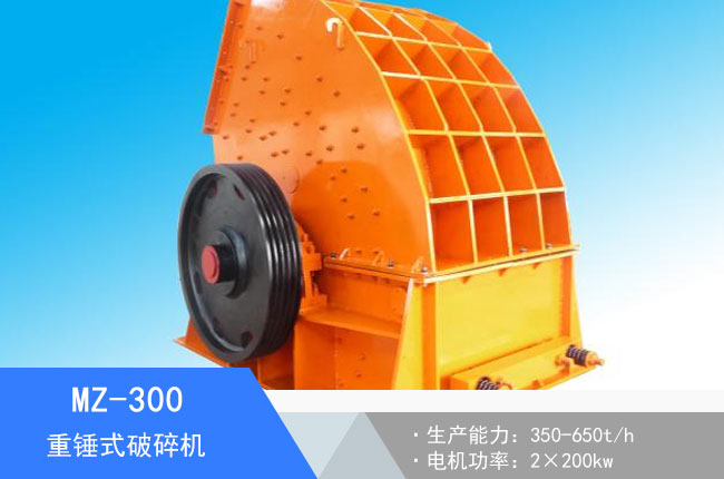 MZ-300���N����C