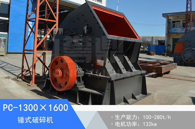 PC-1300��1600�Nʽ����C(j��)