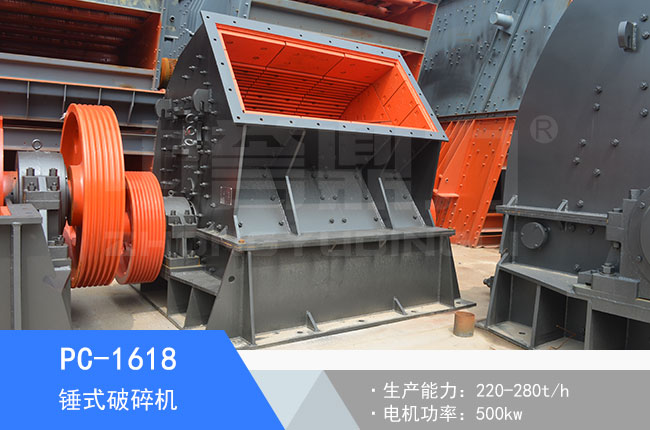 PC-1618�Nʽ����C(j��)