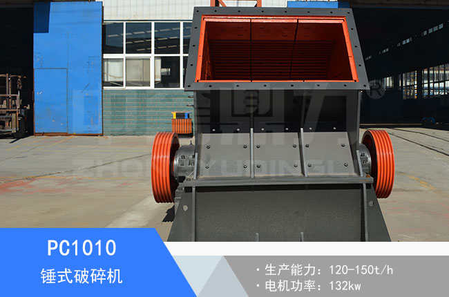 PC1010�Nʽ����C(j��)