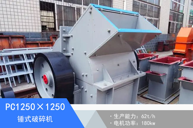 PC1250��1250�Nʽ����C