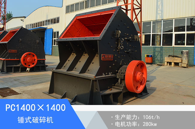 PC1400��1400�Nʽ����C