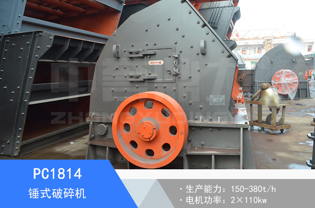 PC1814�Nʽ����C