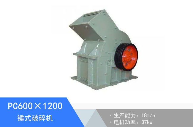 PC600��1200�Nʽ����C