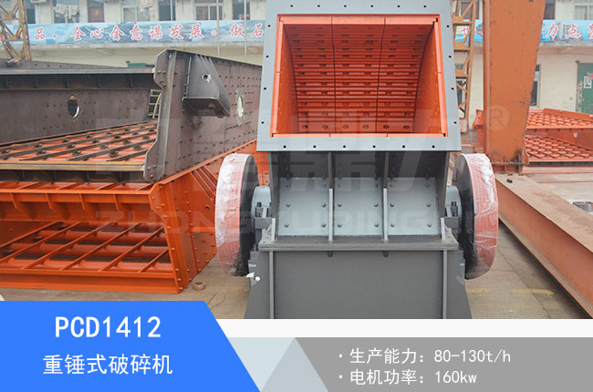 PCD1412���Nʽ����C