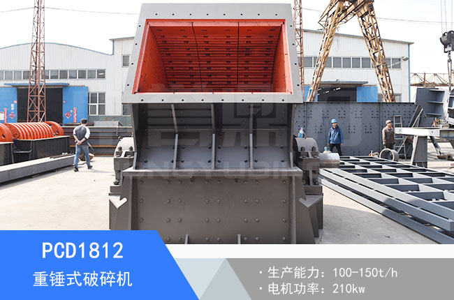 PCD1812���Nʽ����C(j��)