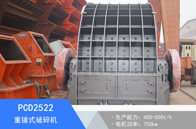 PCD2522���Nʽ����C