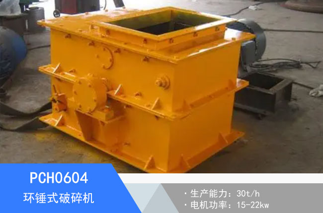 PCH0604�h(hu��n)�Nʽ����C