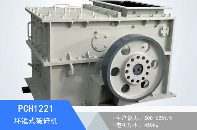 PCH1221�h(hu��n)�Nʽ����C(j��)