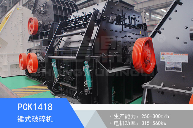 PCK1418�Nʽ����C