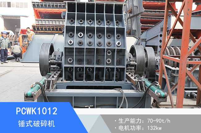 PCWK1012�Nʽ����C(j��)