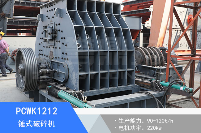 PCWK1212�Nʽ����C