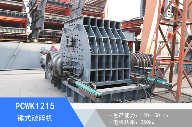 PCWK1215�Nʽ����C(j��)