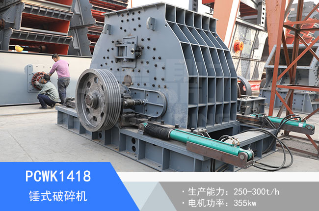 PCWK1418�Nʽ����C