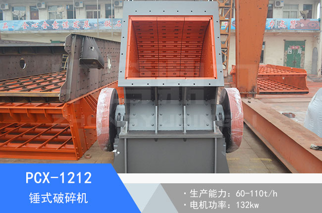 PCX-1212�Nʽ����C