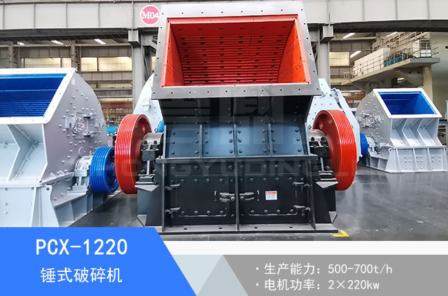 PCX-1220�Nʽ����C