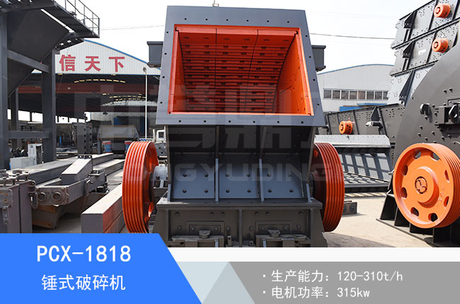 PCX-1818�Nʽ����C