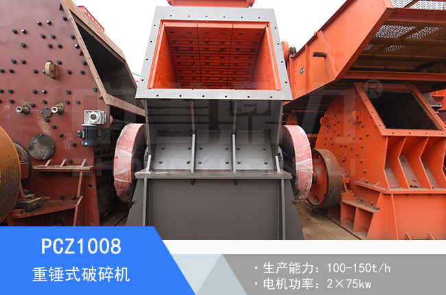 PCZ1008���Nʽ����C(j��)