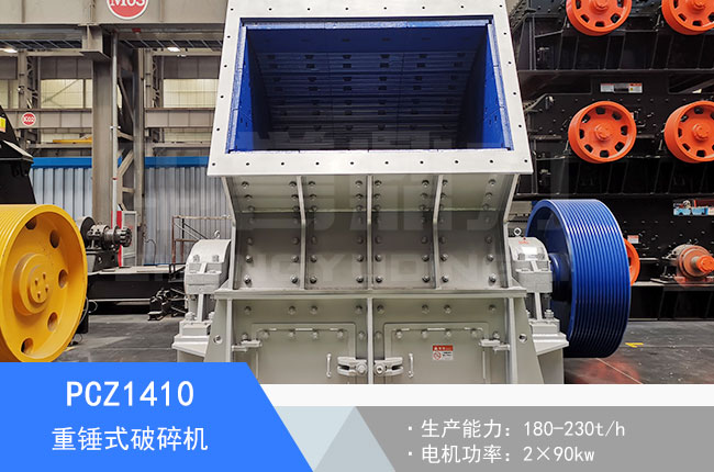 PCZ1410���Nʽ����C