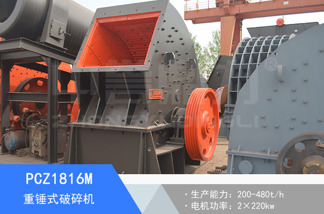 PCZ1816M���Nʽ����C